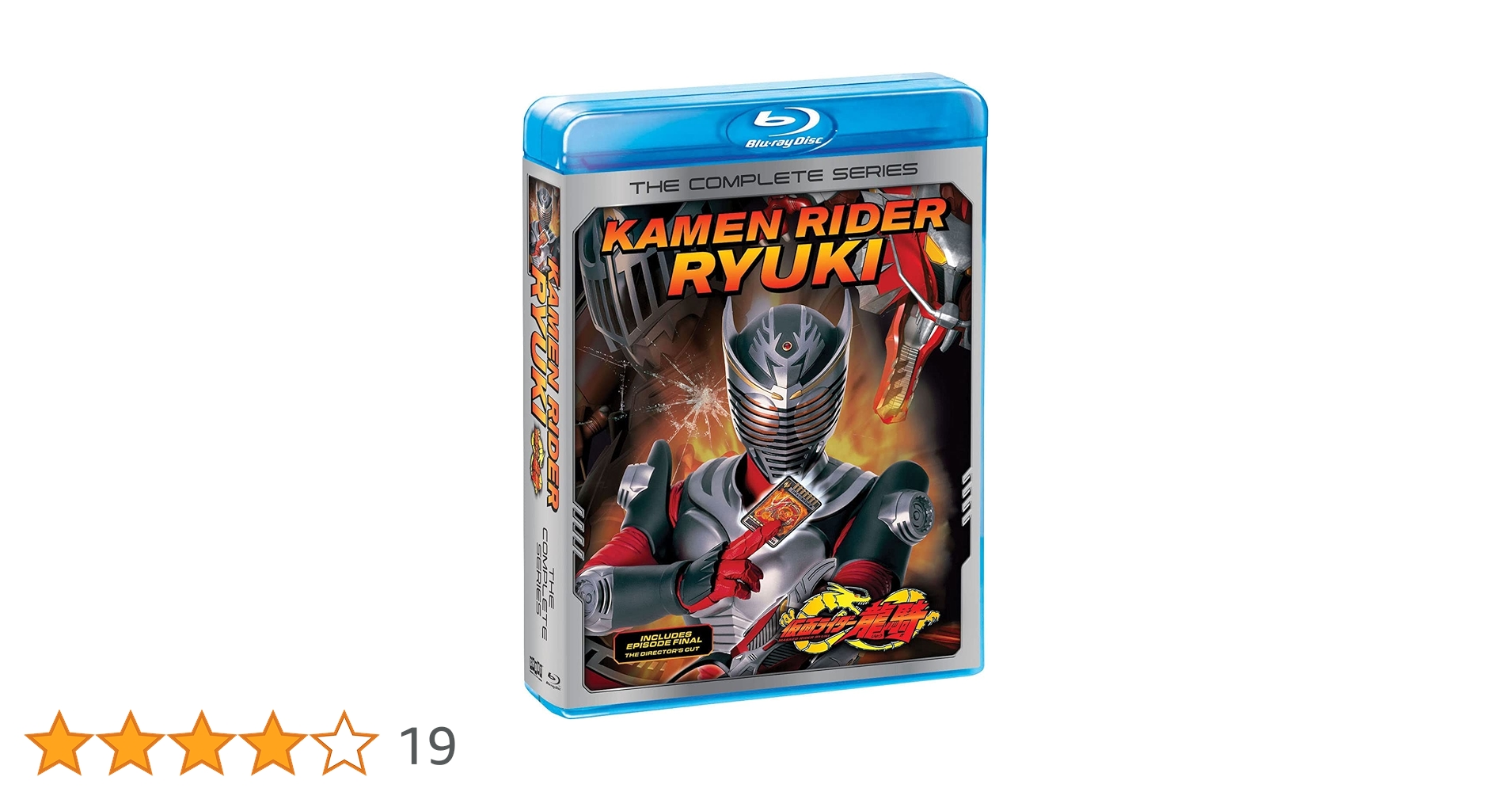 仮面ライダー龍騎 THE MOVIE コンプリートBlu-ray('02「龍騎… Amazon.co.jp: 仮面ライダー龍騎 THE MOVIE コンプリートBlu-ray